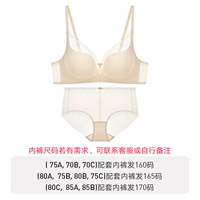 Шампанское № 1