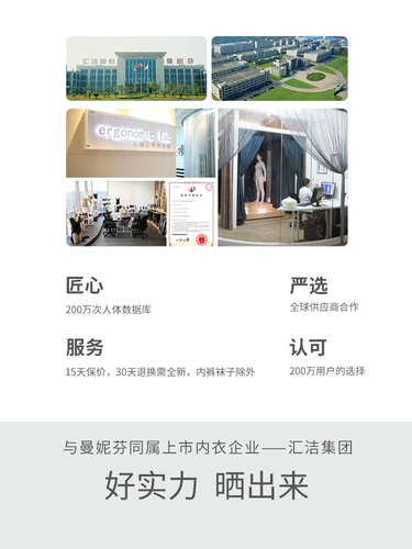 Бюстгальтер пуш-ап, сексуальное нижнее белье, кружевной бюстгальтер без косточек, бюстгалтер