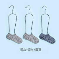 Deep Grey+темно -серый+тибетский синий