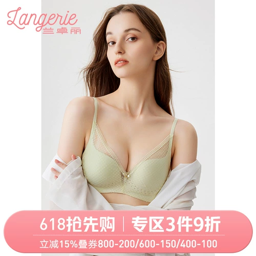 兰卓丽 Нижнее белье, бюстгалтер, легкий и тонкий дышащий мятный бюстгальтер пуш-ап