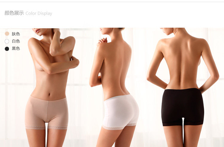 Slip COYEEE P05-001 en coton - Ref 640696 Image 22