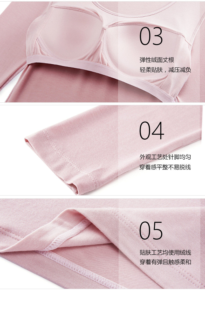 Sous-vêtement chaud jeunesse COYEEE W05-016 en acrylique - Ref 715348 Image 17