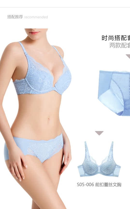 Slip jeunesse COYEEE V03-005 en nylon - Ref 642188 Image 14