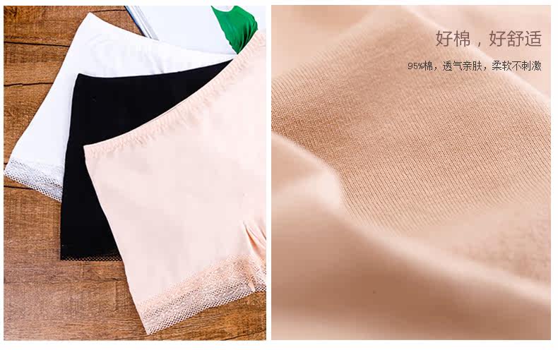 Slip COYEEE P05-001 en coton - Ref 640696 Image 16