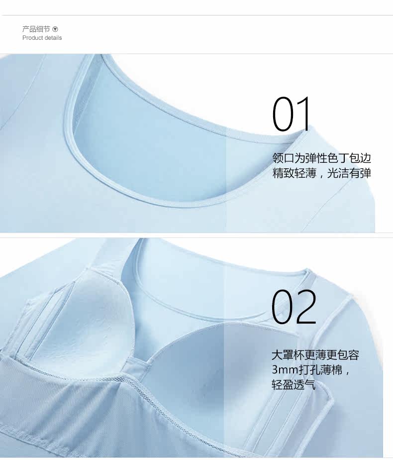 Sous-vêtement chaud jeunesse COYEEE W05-030 - Ref 719622 Image 16