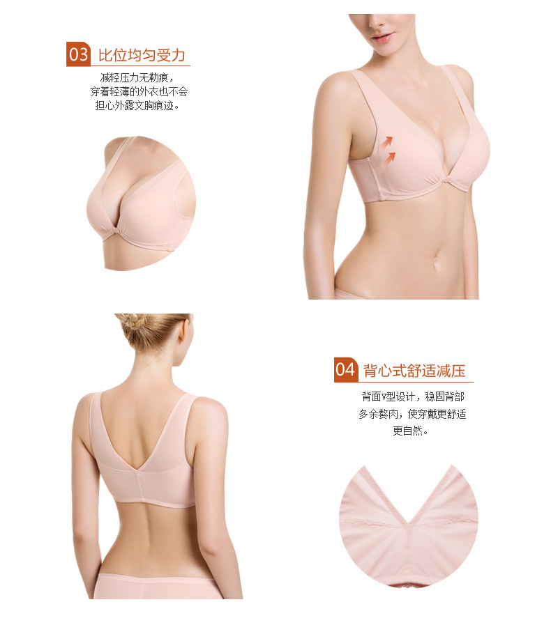 Co áo thể thao