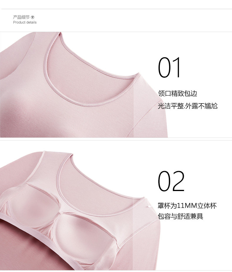 Sous-vêtement chaud jeunesse COYEEE W05-016 en acrylique - Ref 715348 Image 16