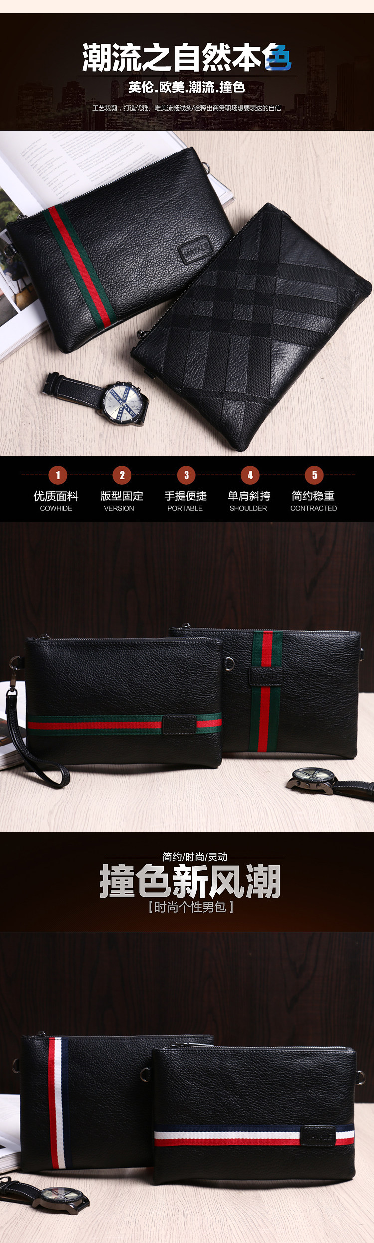 Sac pour homme - Ref 49645 Image 6