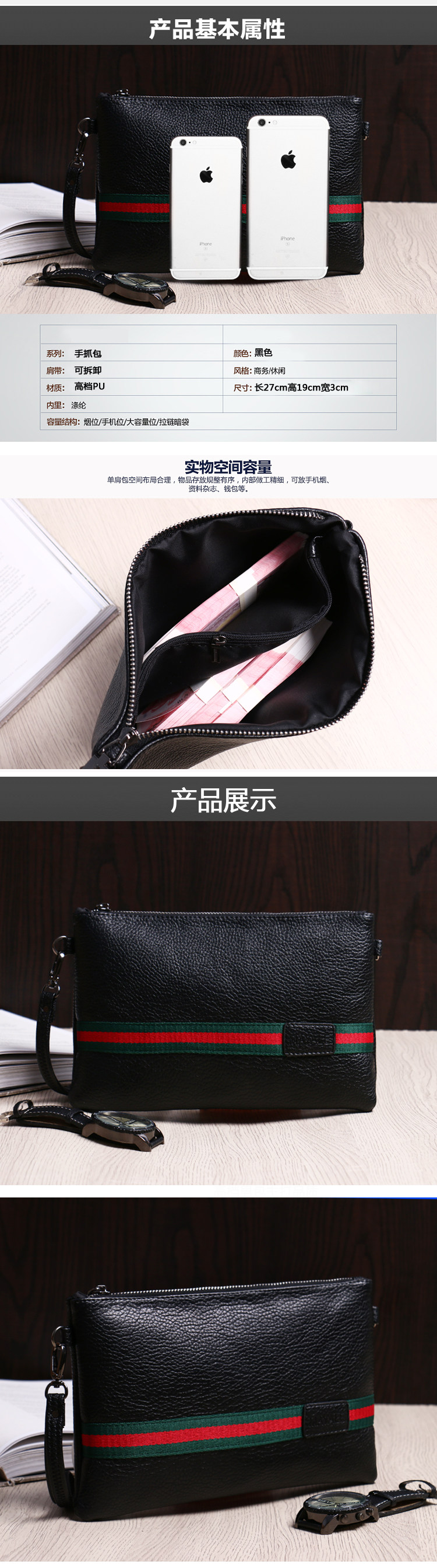 Sac pour homme - Ref 49645 Image 9