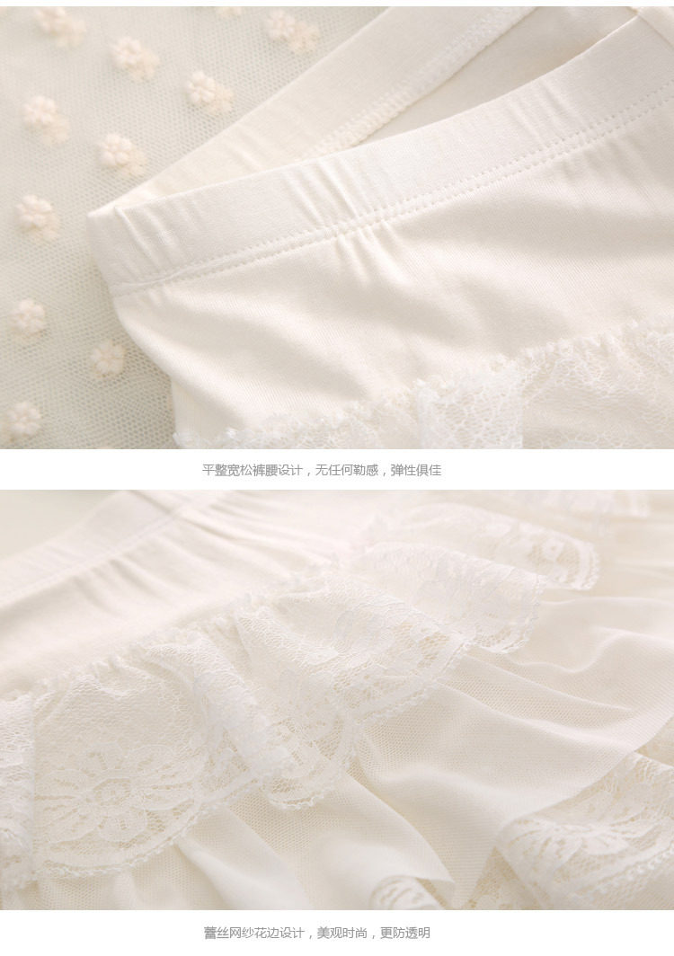 body amincissant en coton - Ref 679096 Image 19