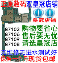C101A510F Samsung A5108A5100A7100 7102G7106 7108V motherboard J7109J5109Q