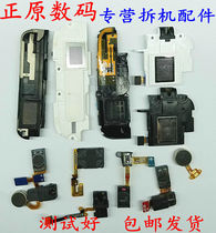 i879 Samsung i9103 ringtone i9128V E Horn earpiece headset seat 9050i9168i929 ringing vibration