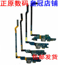 Applicable Samsung i9500 tail plug cable 337I9505 959 i9502 9507 9508V charging small board S4