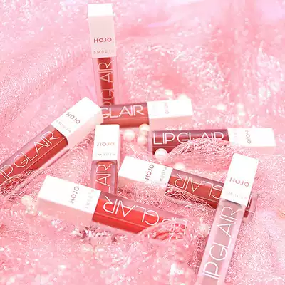 Makeup HOJO marble silky matte lip glaze female student Moisturizing Lip Gloss beauty makeup