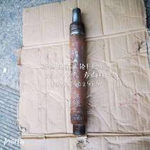 Foton five-star tricycle electric vehicle FT250 200 150 steering column