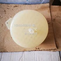 Futian Five-star tricycle Luqi three-wheeled overflow pot