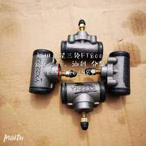 Foton five-star tricycle accessories original three-wheeled motorcycle accessories FT800 pump brake pump 200 points pump