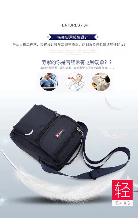 Túi đeo vai nam phiên bản Hàn Quốc của túi Messenger Túi vải Oxford chống thấm túi nhỏ thời trang nam ba lô 2018 túi mới túi michael kors