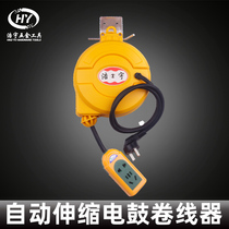 Haoyu Automatic Recycling Tool Cable Coil Coil Guangzhou Rubber Disk Technical Water Gas Drum Mini Electric Drum
