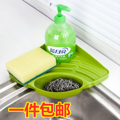 Fashionable kitchen triangle shelf sponge sink drainer bathroom soap holder