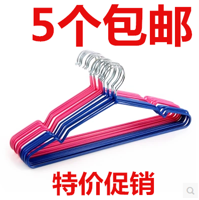 Non-slip clothes hanger clothes support iron wire nano-dip plastic triangle dry and wet traceless adult clothes drying rack clothing store clothes rack