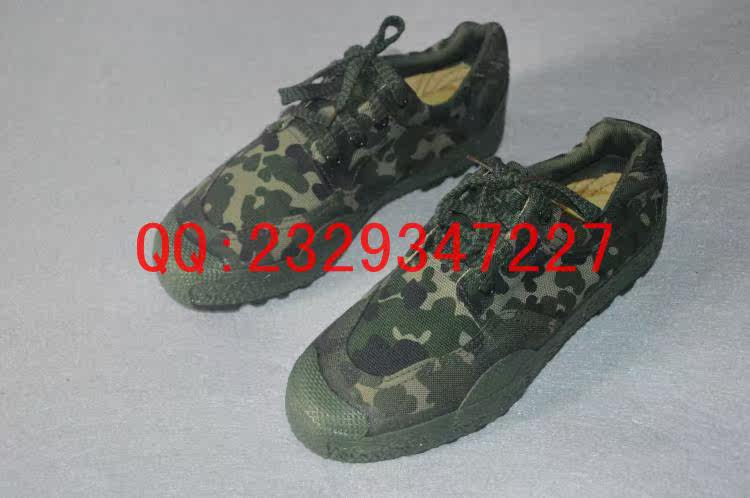 Bottes militaires - Ref 1399677 Image 4