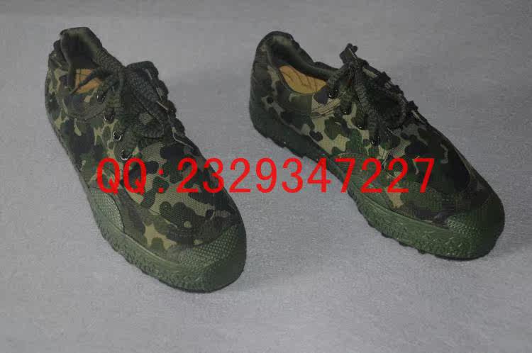 Bottes militaires - Ref 1399677 Image 3