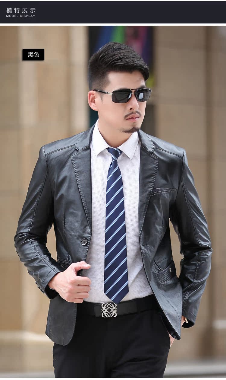 Mùa xuân và mùa thu đẹp trai chất béo da PU phù hợp với áo khoác dài tay kinh doanh áo khoác da bình thường quần áo nam triều áo kaki nam