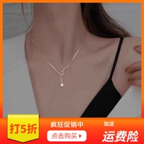 Sterling silver Dipper star necklace light luxury niche design sense tassel exquisite choker 2021 new female summer