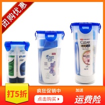 Travel portable wash set for business trip military training inpatient hotel paid bath toiletries wash cup set box