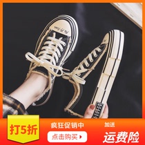 2021 Autumn New muffin thick bottom canvas shoes female Wu Jianhao beggar shoes versatile niche design small white flat bottom