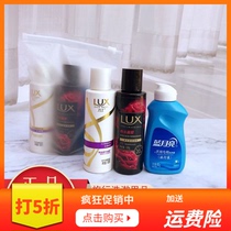 Lux toiletries set portable travel wash care sample shampoo shower gel conditioner travel package