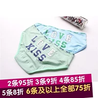 Cặp đôi tam giác đơn giản nữ boxer nam cotton ngọt ngào hông thư thấp eo đồ lót thoải mái cotton quần lót nữ triumph