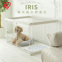 Japan IRIS Alice 2017 overseas new wooden pet fence dog fence dog cage