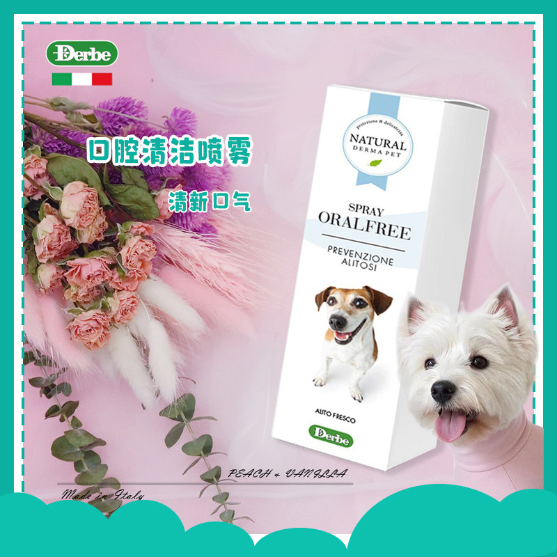 Crimson Pets Italian Original Clothing Imports Derbe Debe Natural Pet Dog Cat Oral Cleaning Spray 30ml 