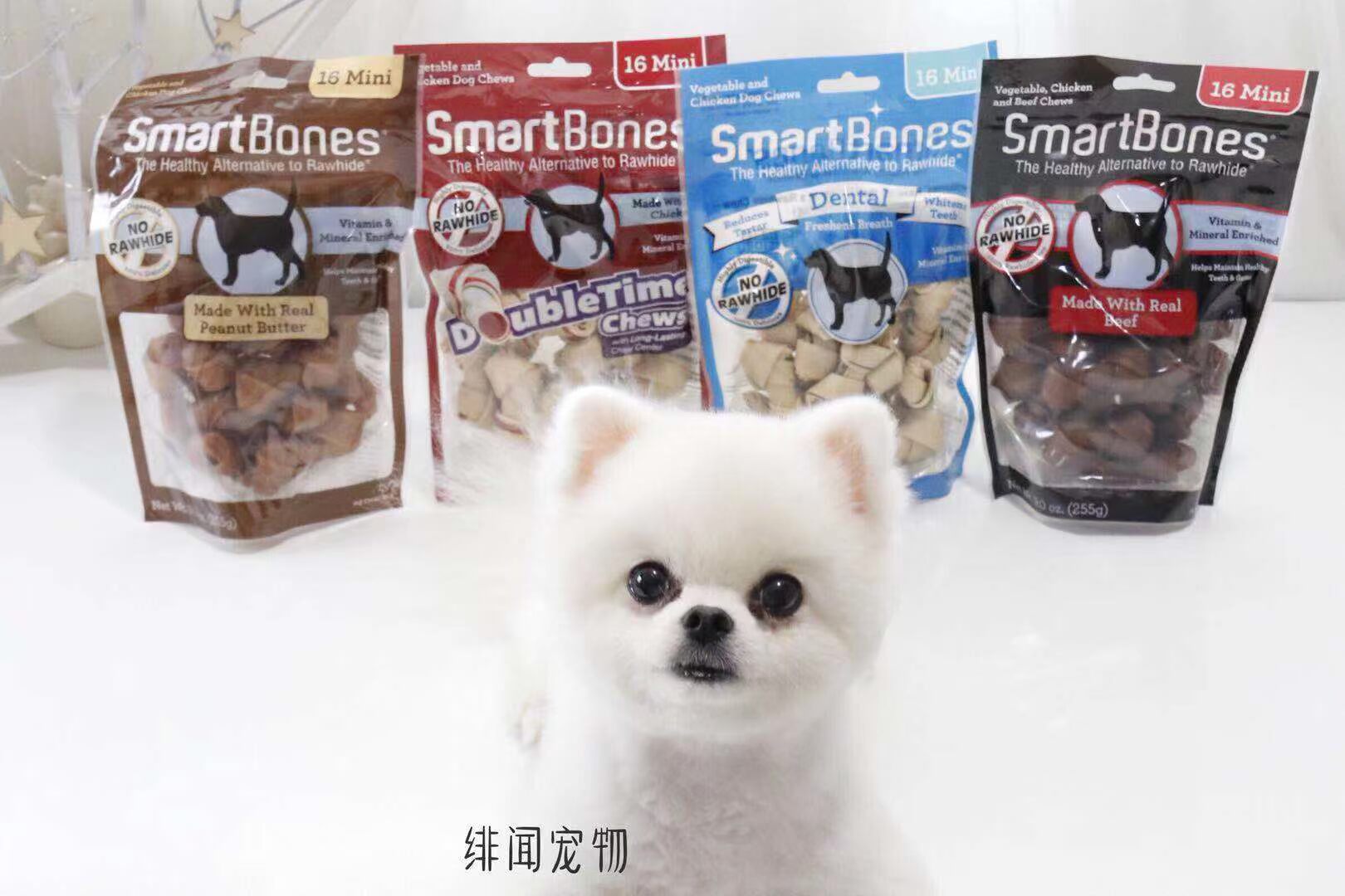 Top Clean Răng SmartBones Mini Clean Răng Stick 16 Pack Dog Snacks - Đồ ăn vặt cho chó thức ăn cho chó phốc sóc