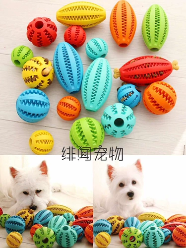 Набивать множество закусок не боятся этого, не играя ~ Натуральный настоящий резиновый собака для любителей собаки игрушки может ущипнуть еду