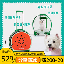 Wen Wen Wen - unka Hello Kitty combined bubble box cat pack pet backpack pull box handbag