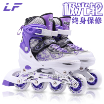 Purple roller skates Adult female inline roller skates Children full outfit Beginner roller skating big boy flash adjustable