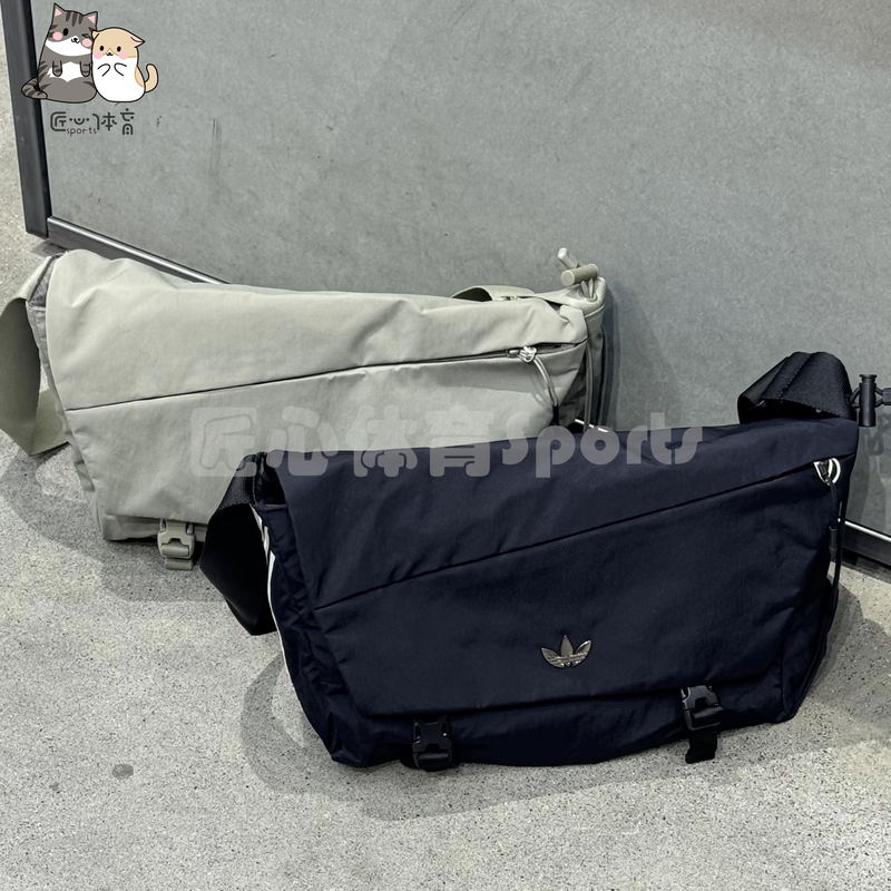 Adidas Adidas Trefoil Functional Messenger Bag Casual Unisex Shoulder Bag Crossbody Bag Li1670