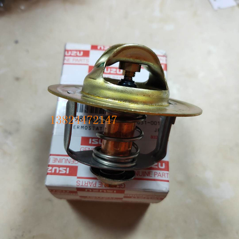 Isuzu 4Bg6Bd6Bg1 Engine Thermostat 1-13770070-0 Hitachi Zx120 Living Friends Sh200A3
