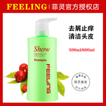 Japan Fillinglian Mist To Dandruff Shampoo Soothing Scalp Stop Itching To Dandruff Weak Acidulous Shampoo