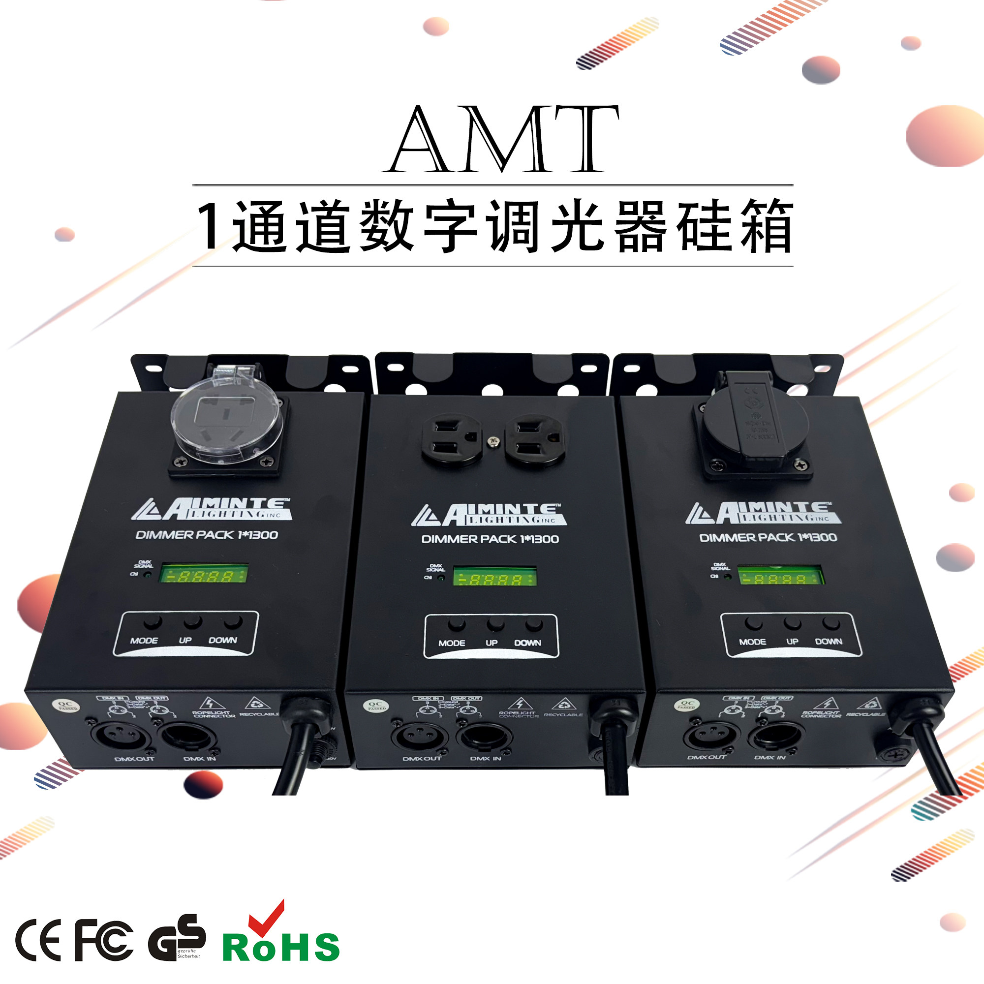 Сценическое освещение свадебный клуб DMX 1 канал 2кВт цифровой небольшой кремниевый коробчатый диммер источник питания через коробку