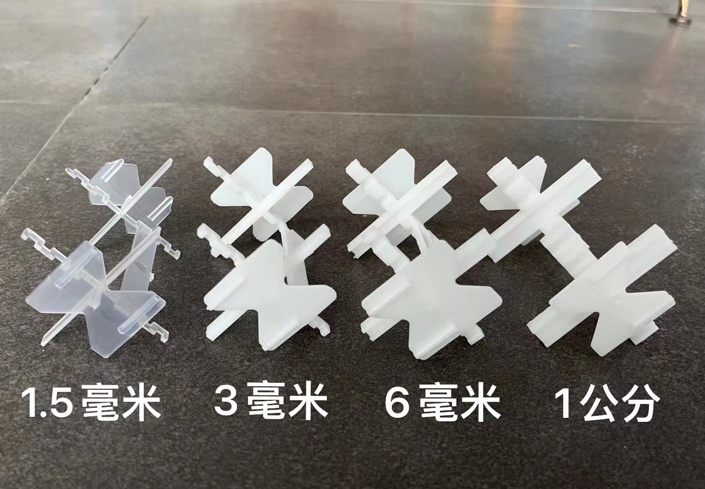 Factory direct sales cross bracket fixed gap between glass bricks partition wall porch home building materials