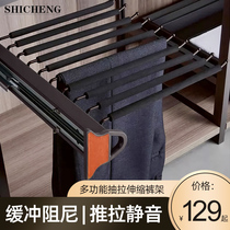 Home pants rack telescopic wardrobe push-pull multifunctional side rack cabinet damping West pants rack pants drawing rack
