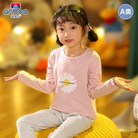 Маленький фанат Дейзи-Лао