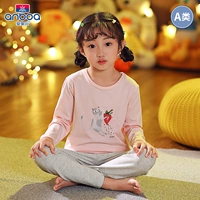 Маленькая кошачья розовая