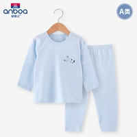 Троян Сюанле синий