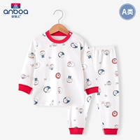 Замечательно и красиво