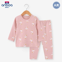 Какао -утка мука